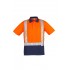 ZH233 - Mens Hi Vis Spliced Polo - Short Sleeve Shoulder Taped