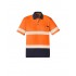 ZH535 - Unisex Hi Vis Segmented S/S Polo - Hoop Taped