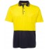 6CPHV - JB's HV S/S COTTON POLO